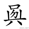 20db5.gif