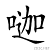 20dc9.gif