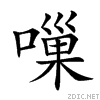20ee5.gif