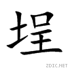 57d5.gif