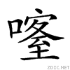 20fb0.gif