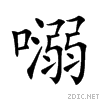 21021.gif