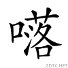21029.gif
