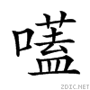 2103d.gif