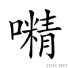 21054.gif