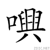 2105d.gif