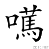 21063.gif