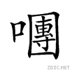 21074.gif