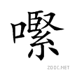 21075.gif