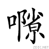 21078.gif