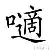 21093.gif