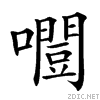 2109b.gif