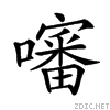210b9.gif