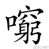 210d5.gif