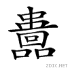 21105.gif