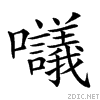 21177.gif