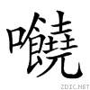 21181.gif
