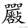 21189.gif