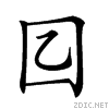 211a0.gif
