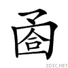 211f6.gif