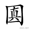 21213.gif