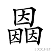 21232.gif