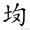 21273.gif