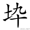 2127b.gif