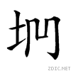 21290.gif