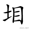 2129f.gif
