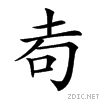 212a6.gif
