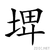 21328.gif