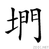 2135c.gif