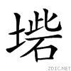 213b5.gif