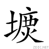 2141d.gif