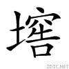 2145b.gif