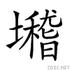 214c8.gif