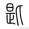 5319.gif