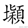 214e1.gif