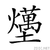 214e7.gif