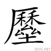 214f8.gif