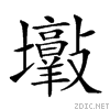 2150b.gif