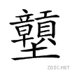 21515.gif