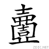 2154d.gif