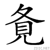2155a.gif