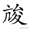 21567.gif