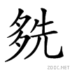 215ac.gif