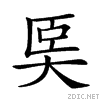21621.gif
