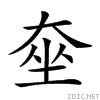 2162b.gif