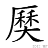 2167d.gif